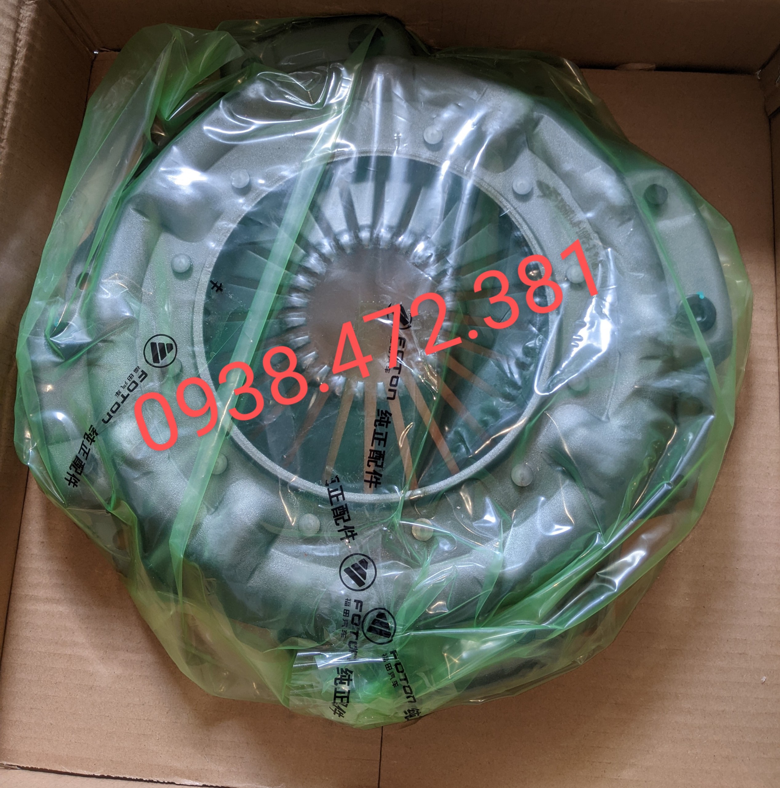 BÀN ÉP LY HỢP OLLIN 8 TẤN 9 TẤN 5 - PHỤ TÙNG UTD