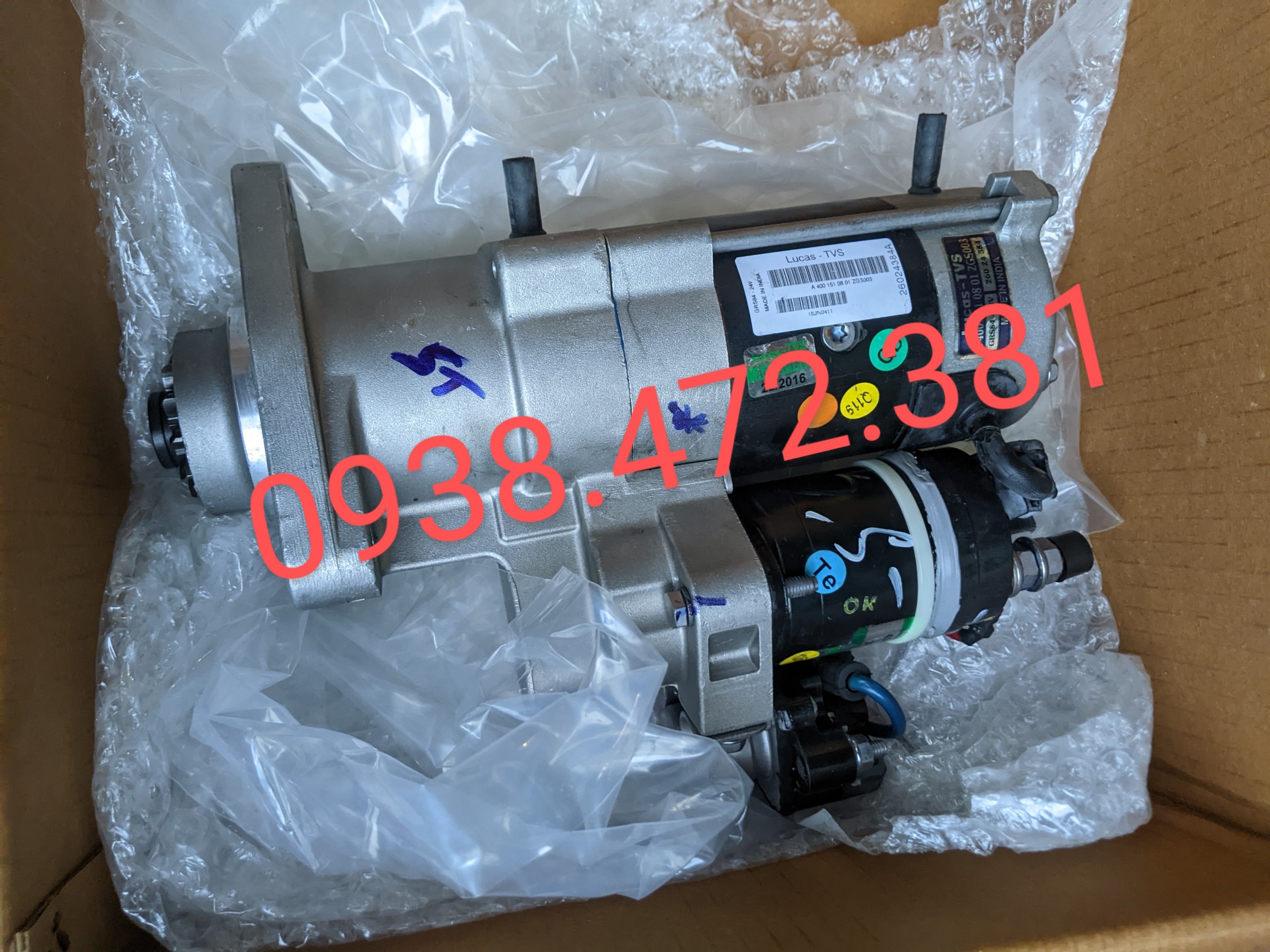 MX916126 ĐỀ MÁY MX916126 ĐỀ MÁY FUSO FI