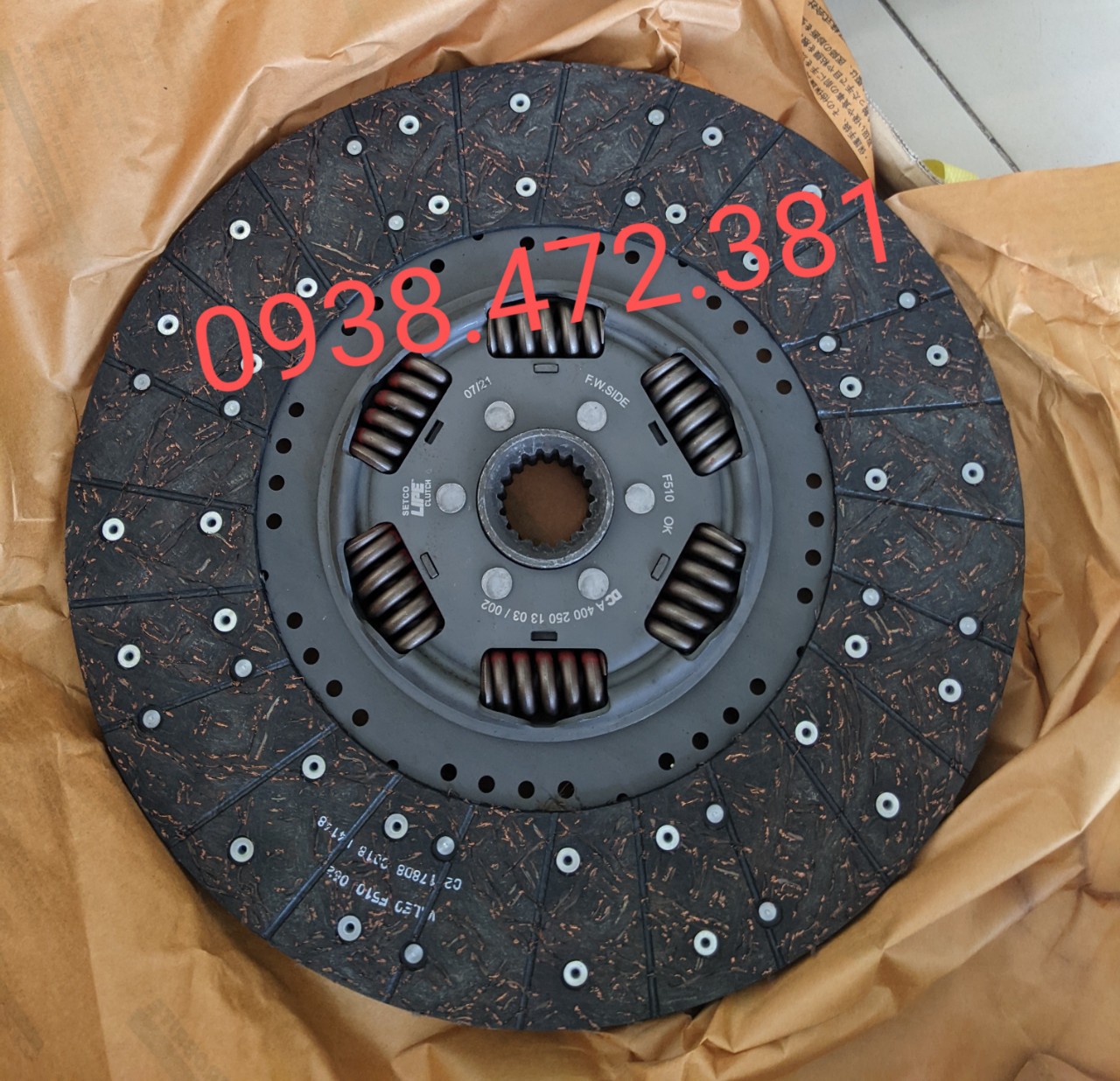 MX917188 ĐĨA LY HỢP(LU CLUTCH PLATE D395 F51) FJ285 ĐĨA LY HỢP(LU CLUTCH PLATE D395 F51) FJ285 FUSO 3 CHÂN