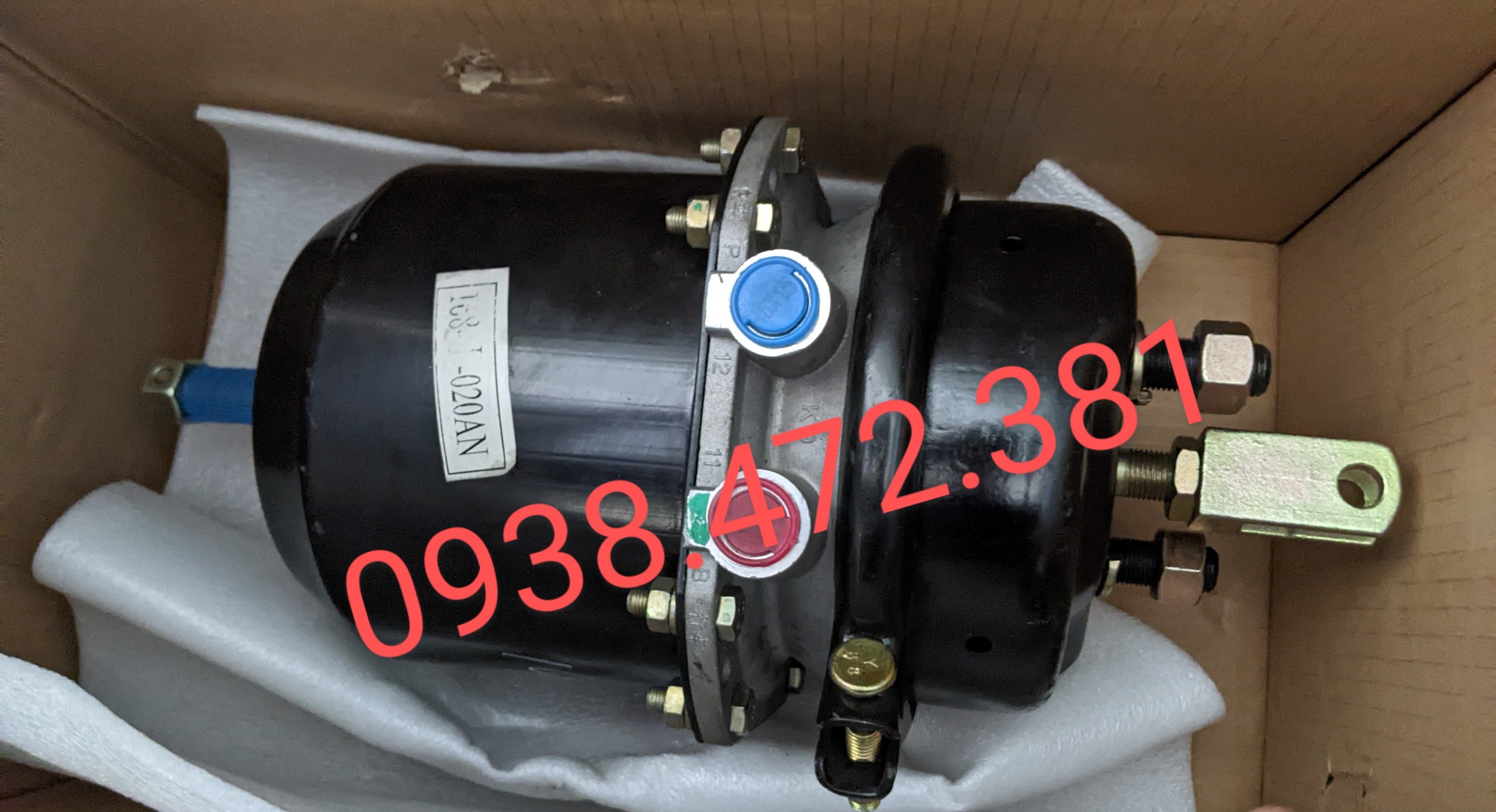 1681010AN BẦU LỐC KÊ THẮNG BÁNH SAU 1681010AN BẦU LỐC KÊ THẮNG BÁNH SAU THACO FORLAND CẦU DẦU GA ĐIỆN